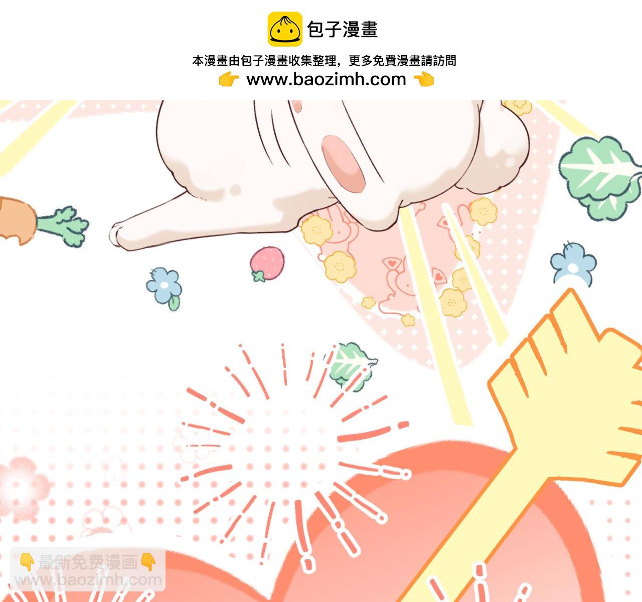 Q版小剧场幼儿园篇：被兔兔包围啦~11