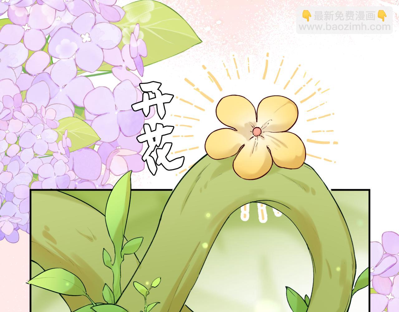Q版小剧场幼儿园篇：被兔兔包围啦~14