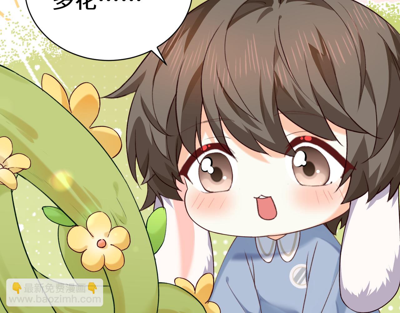 Q版小剧场幼儿园篇：被兔兔包围啦~16