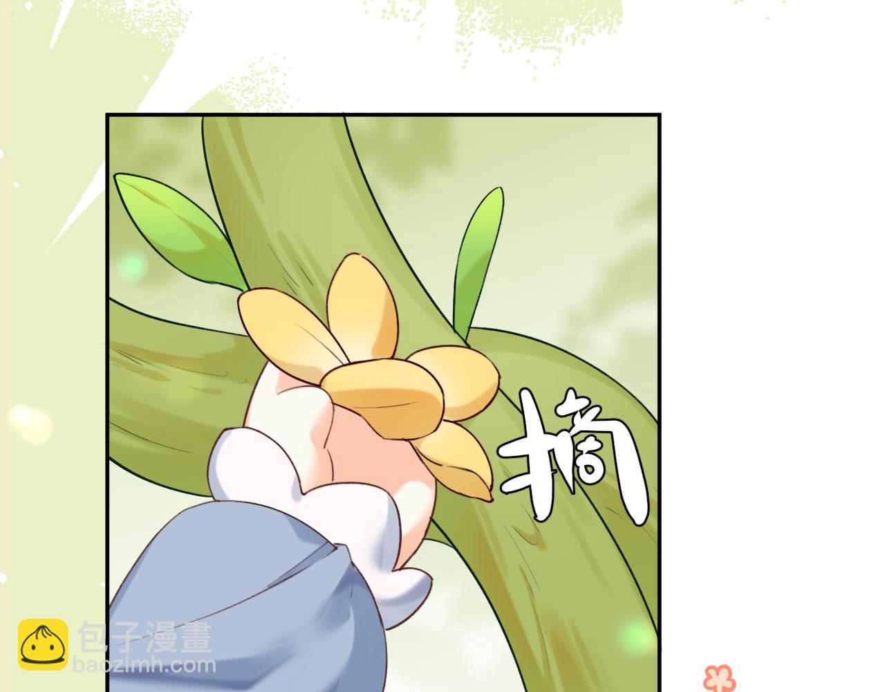 Q版小剧场幼儿园篇：被兔兔包围啦~18