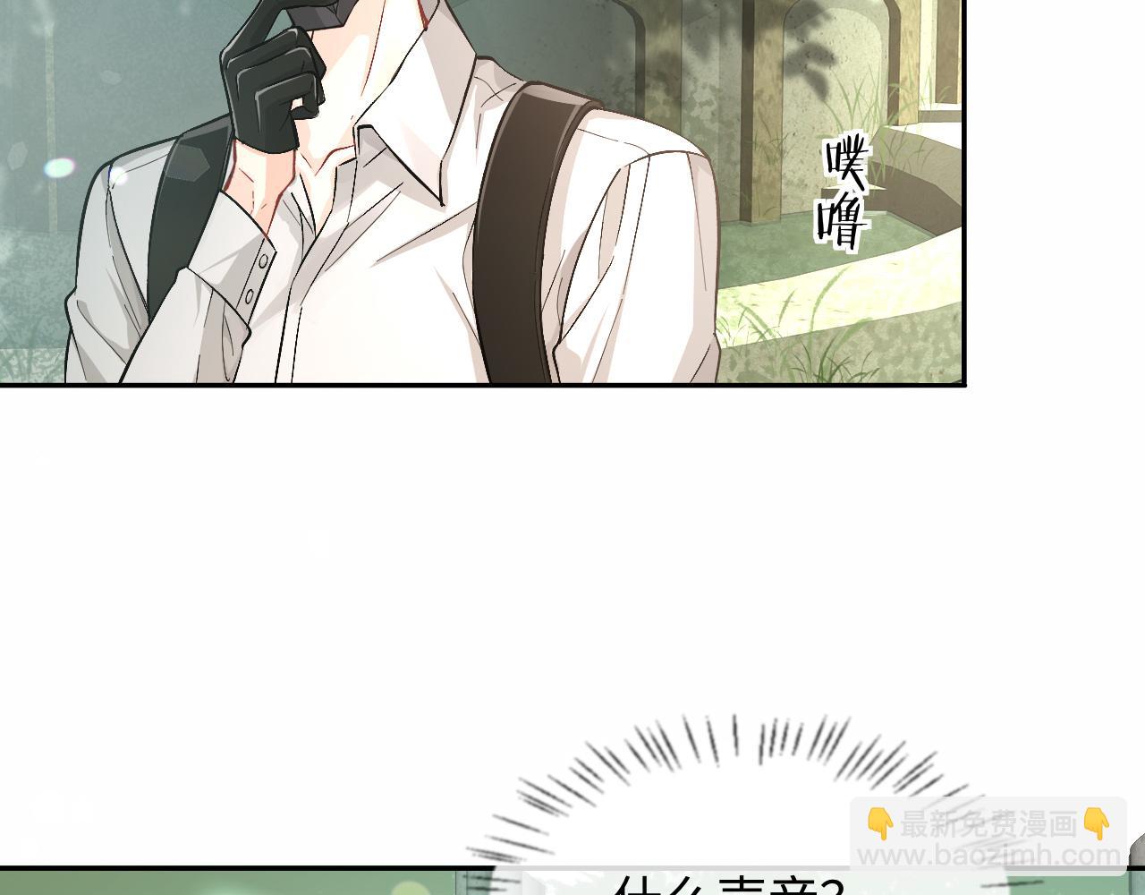 第125话 嘲讽11