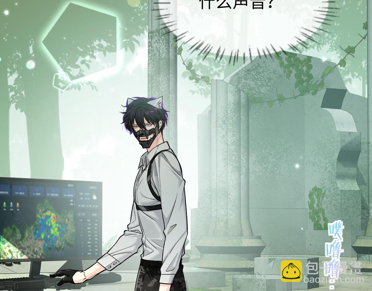 第125话 嘲讽12