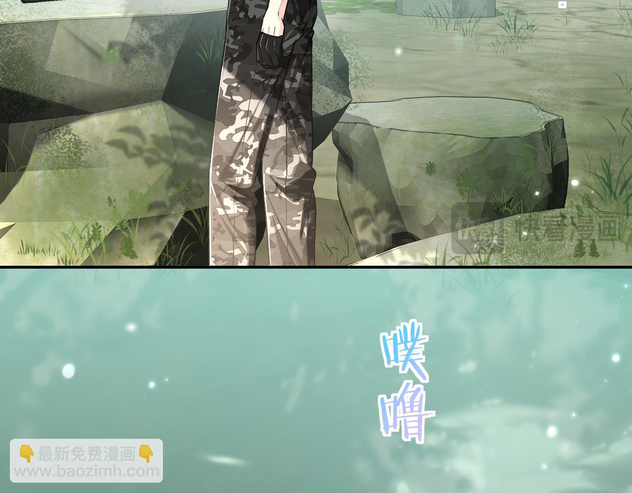 第125话 嘲讽13