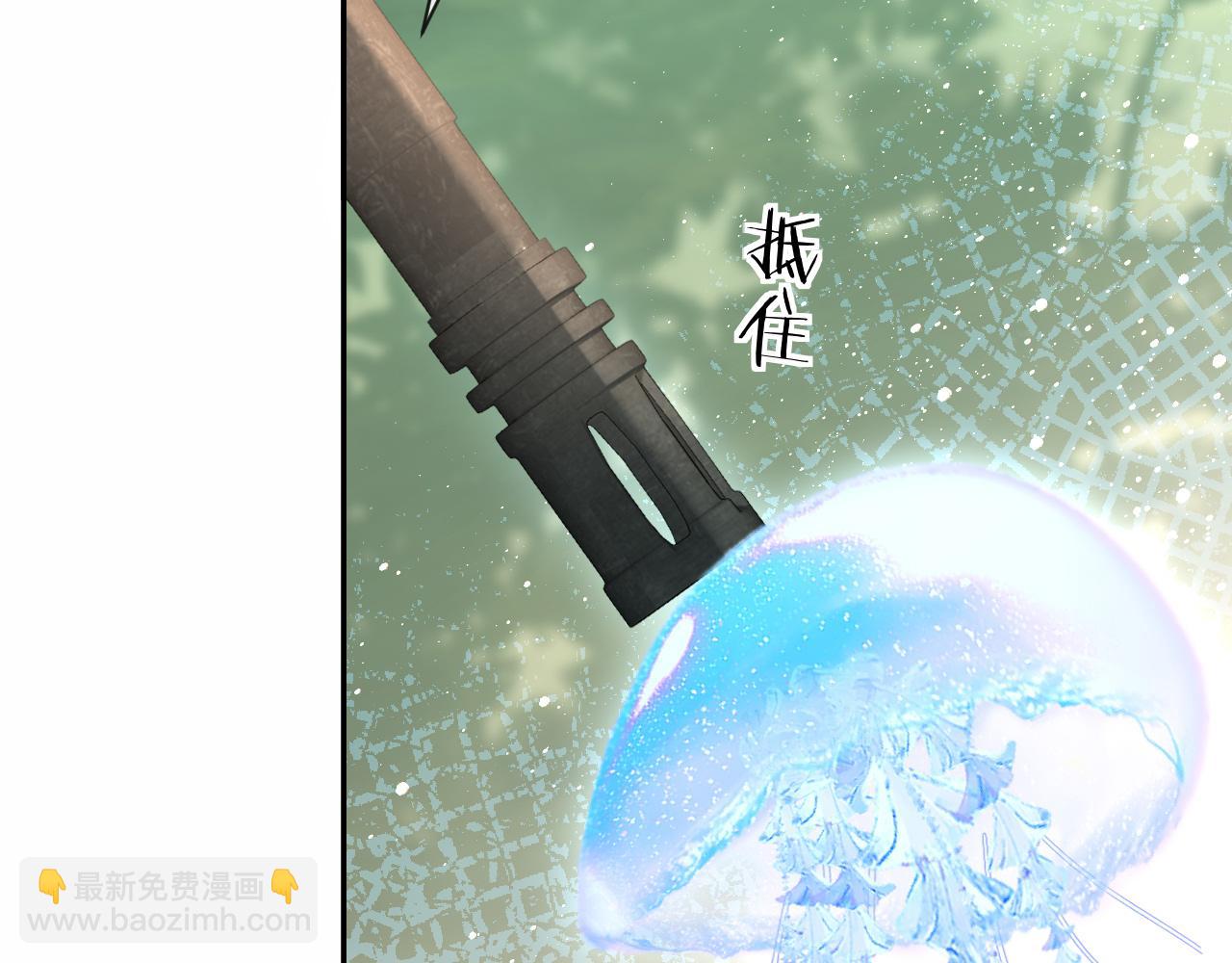 第125话 嘲讽17