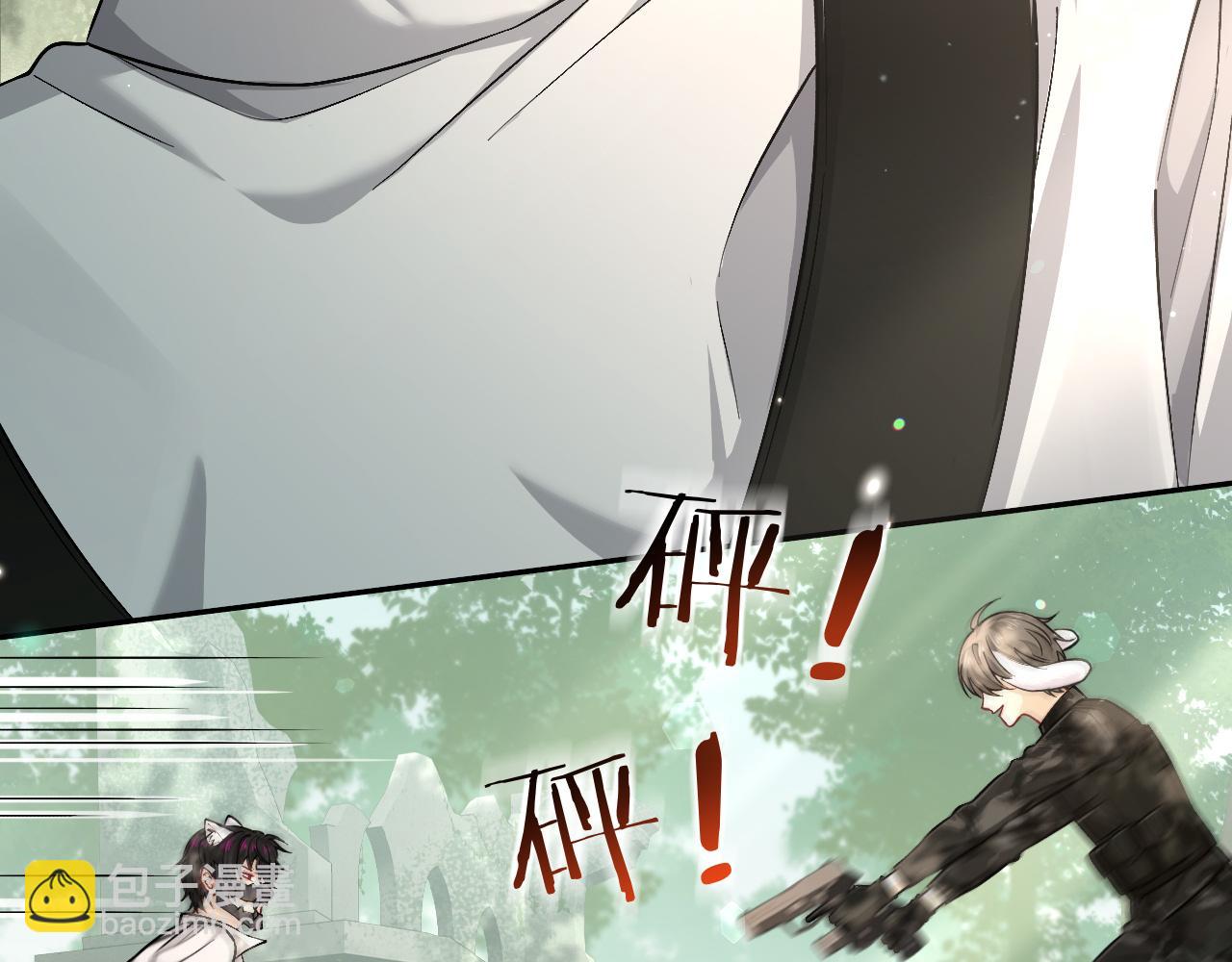 第125话 嘲讽24
