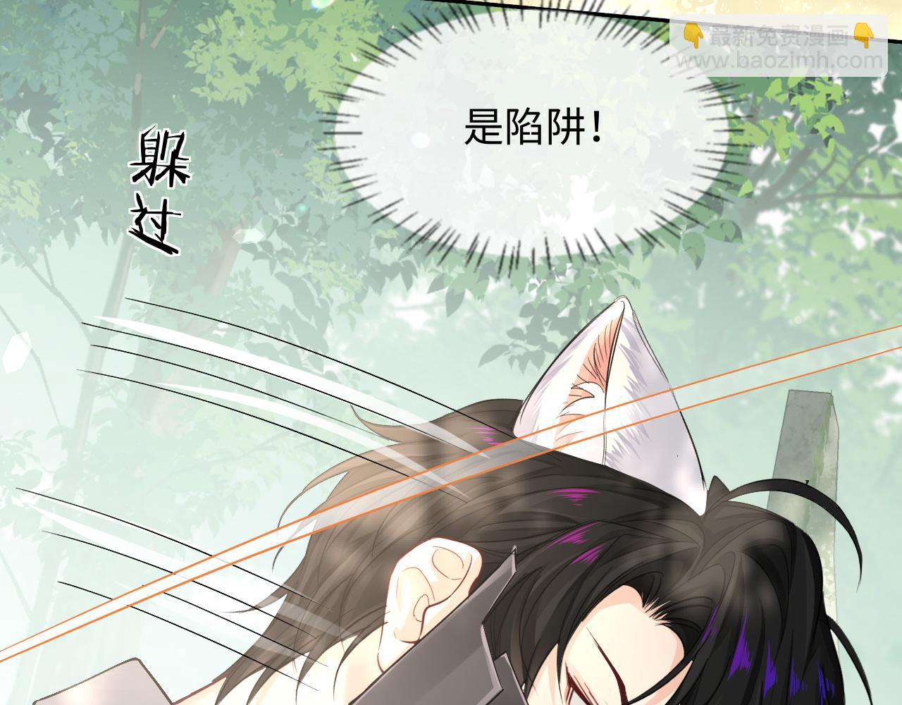 第125话 嘲讽26