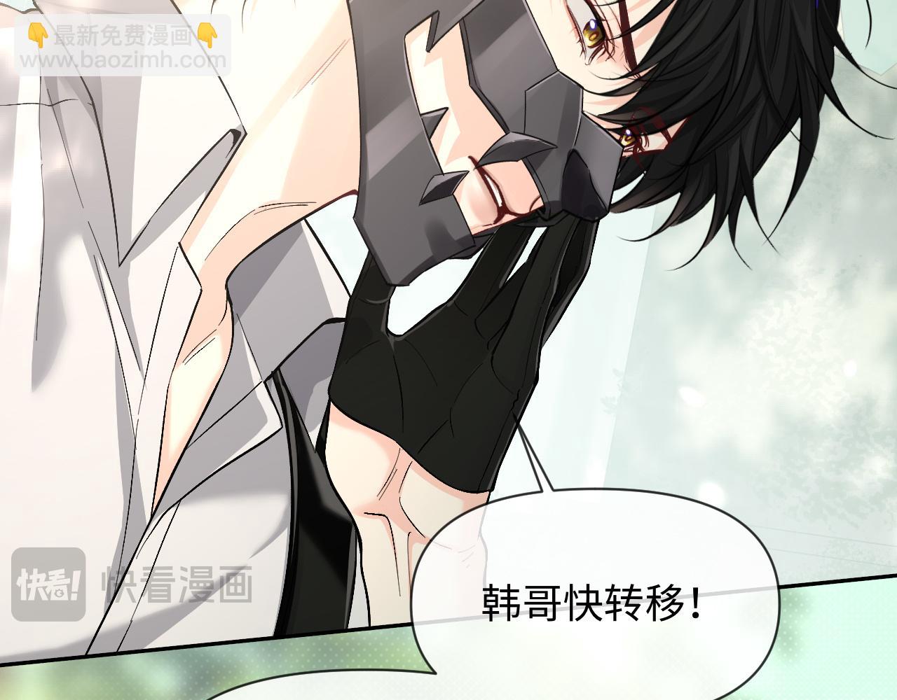 第125话 嘲讽27