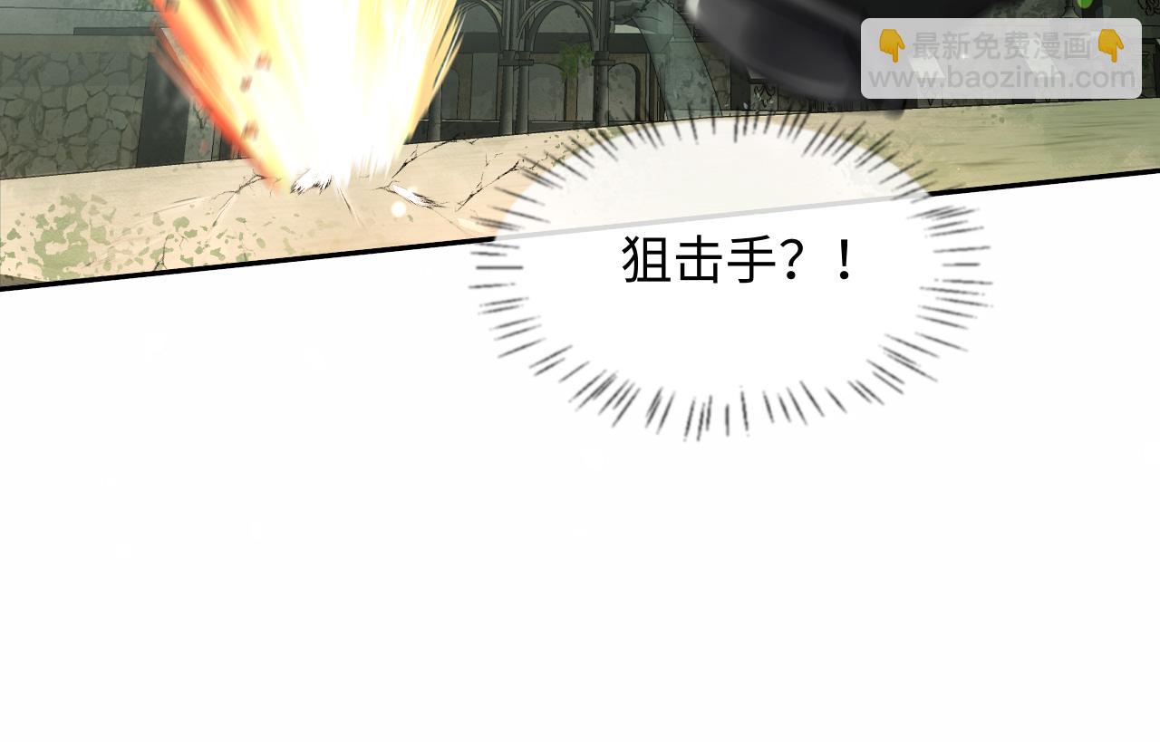 第125话 嘲讽35