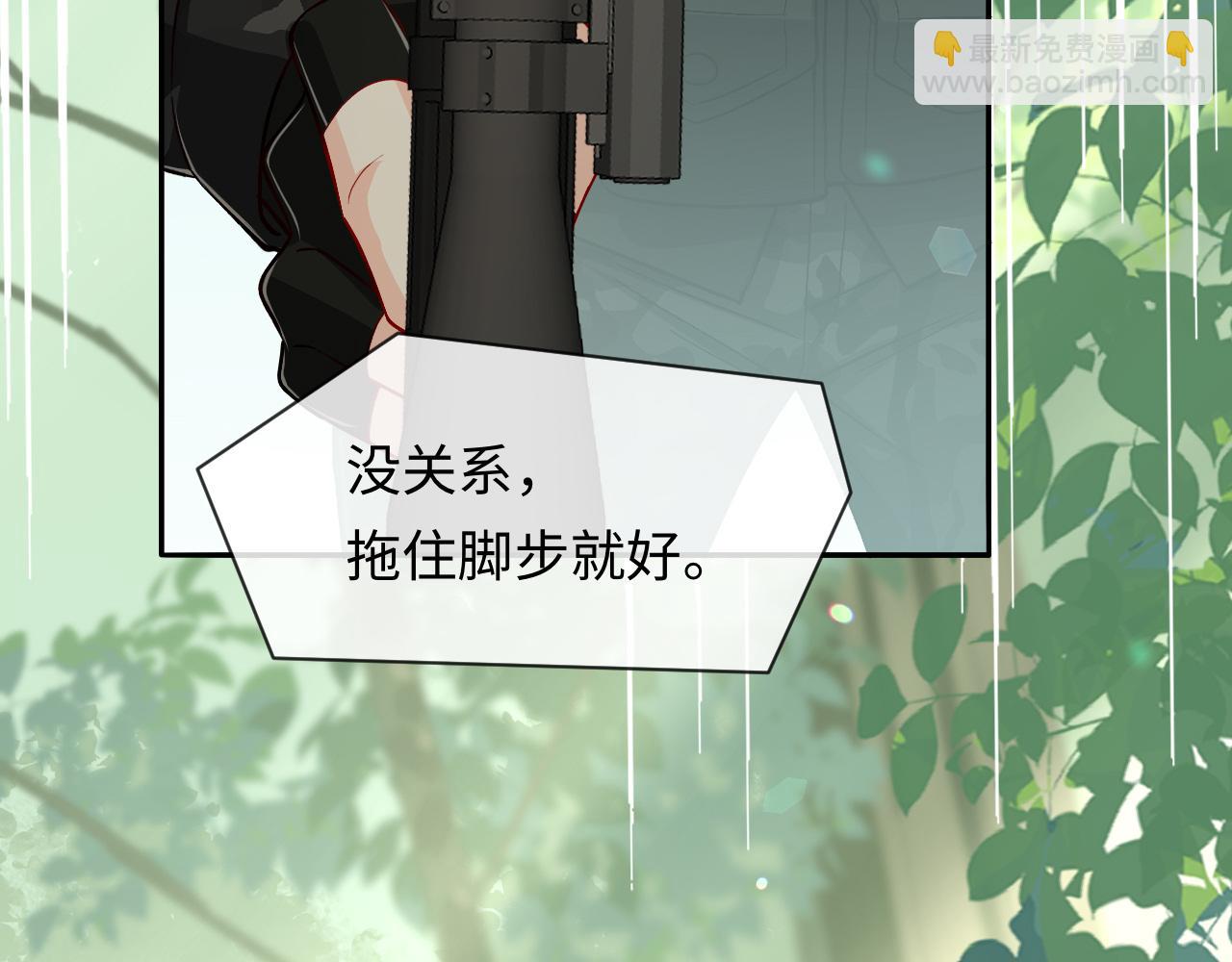 第125话 嘲讽38