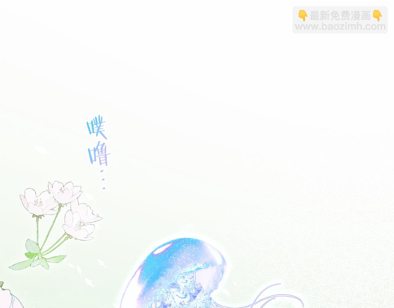 第125话 嘲讽4