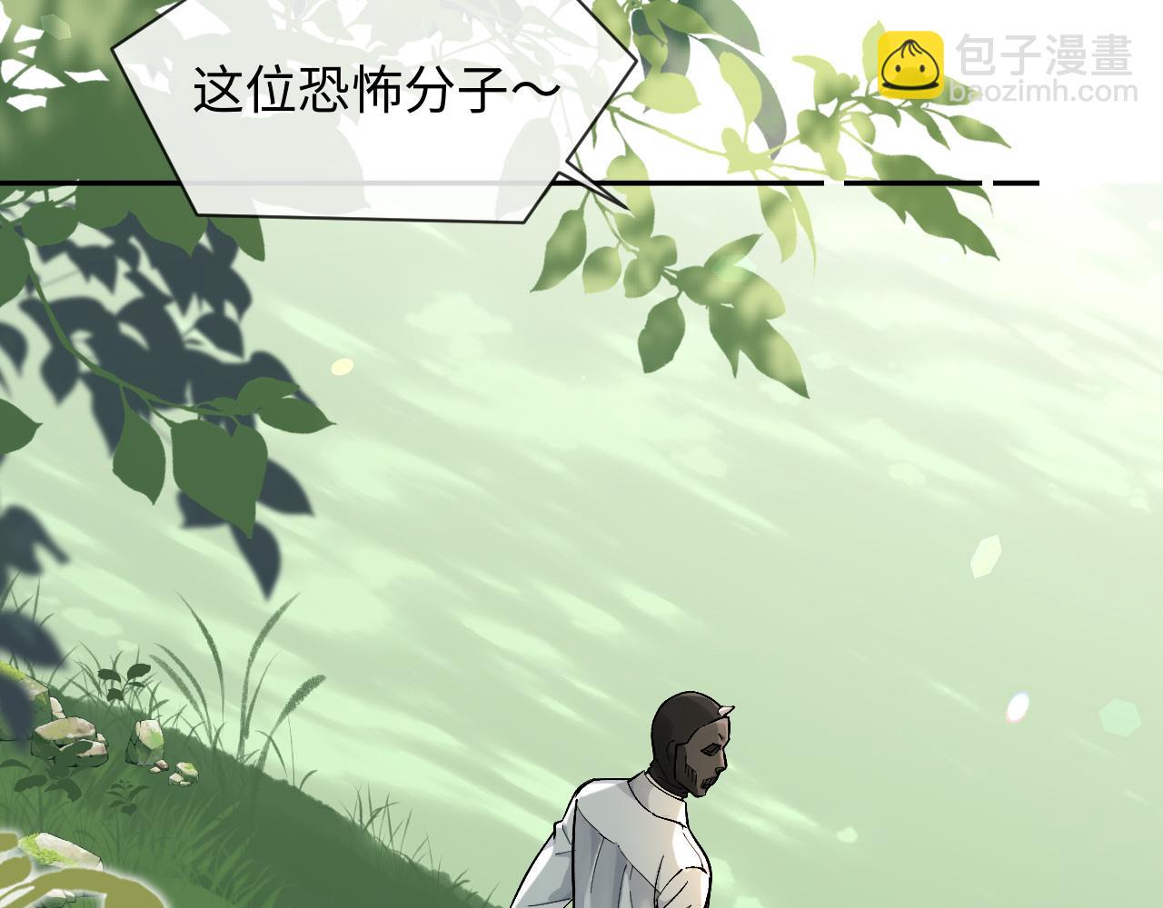 第125话 嘲讽42