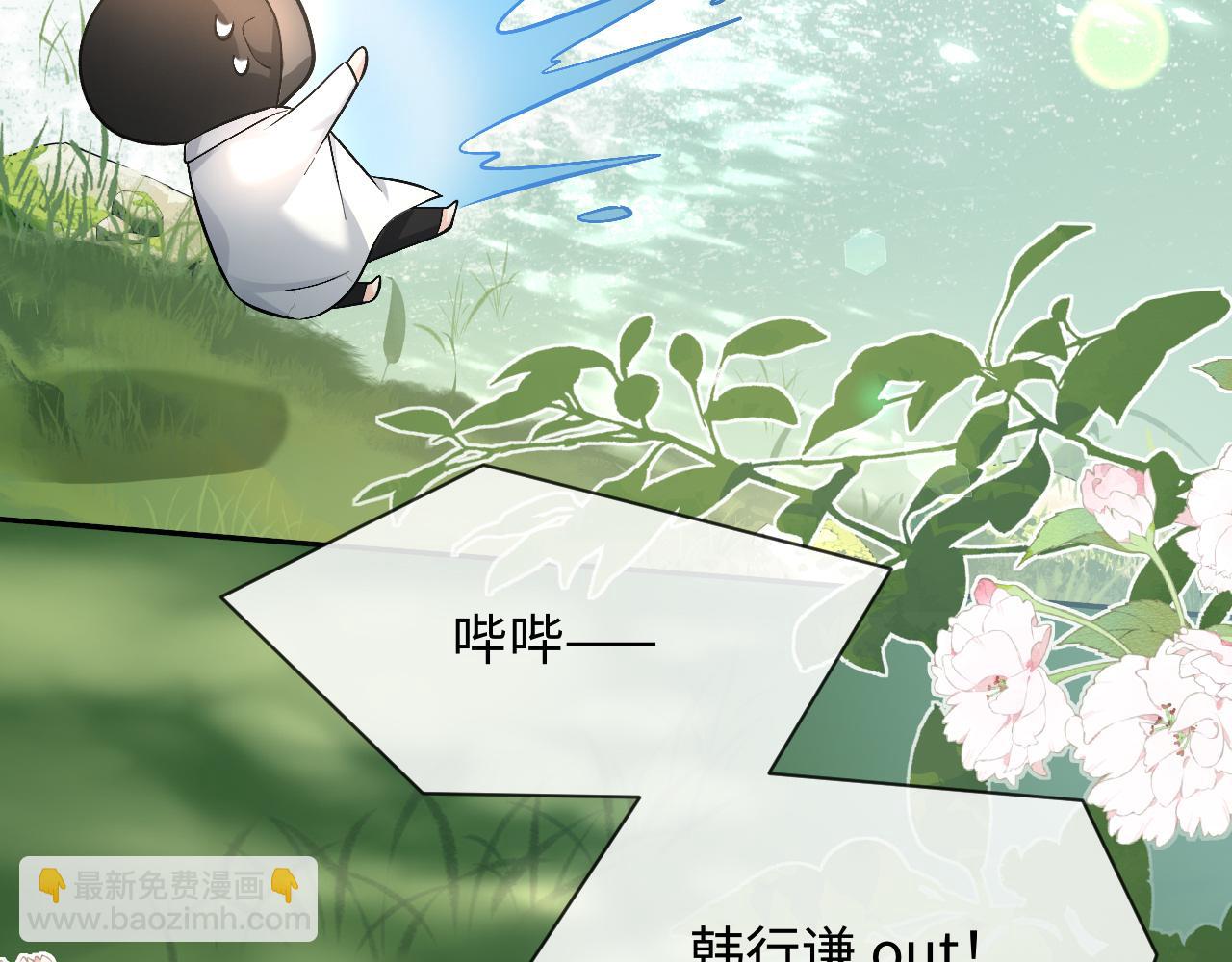 第125话 嘲讽59