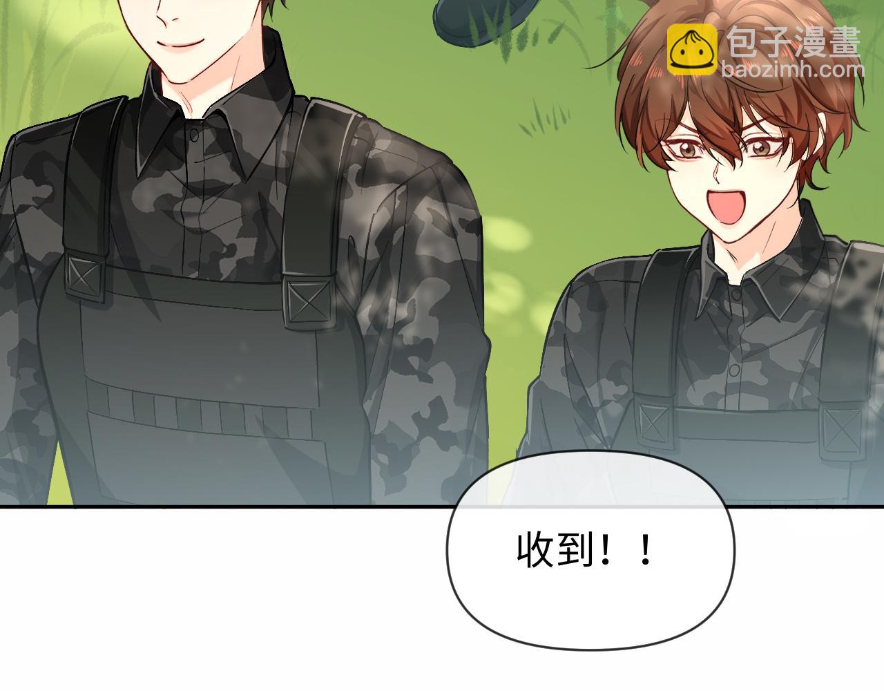 第125话 嘲讽66