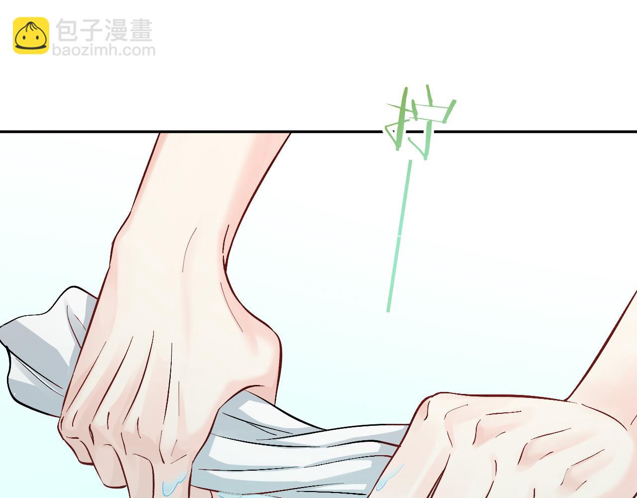 第125话 嘲讽68