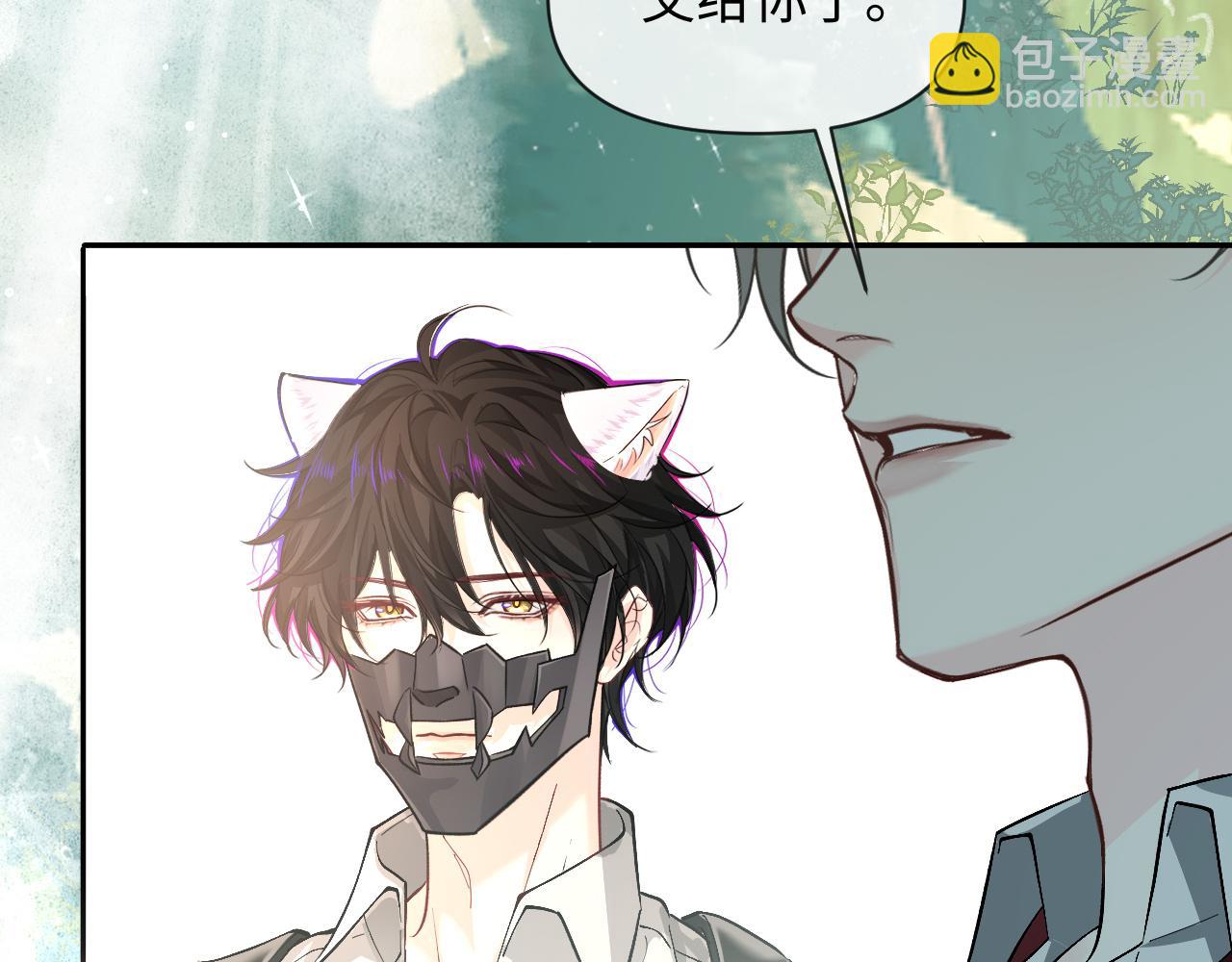 第125话 嘲讽72