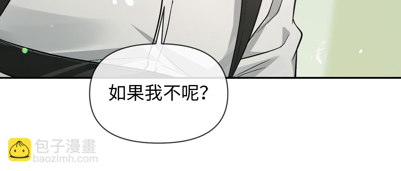 第125话 嘲讽85