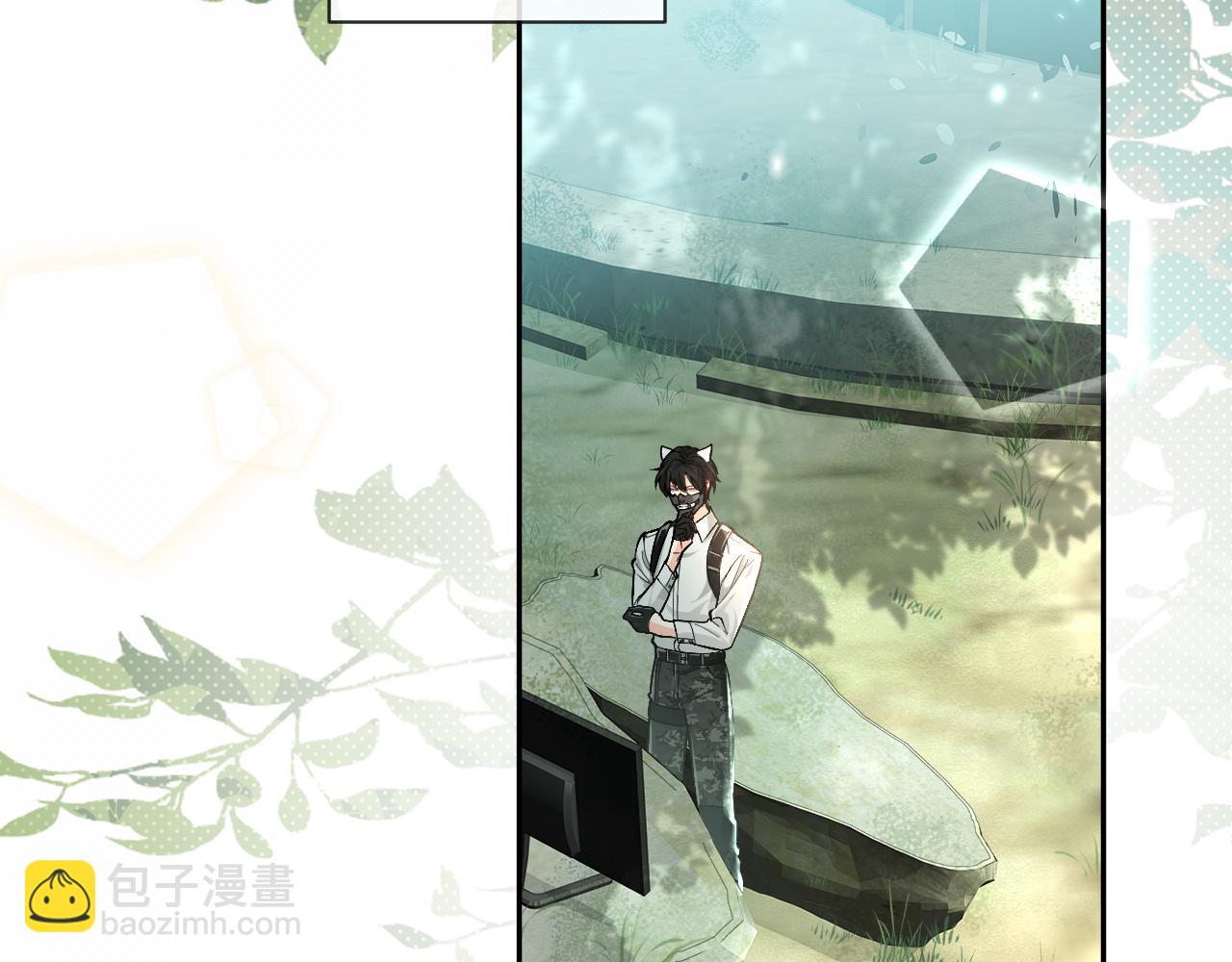 第125话 嘲讽9