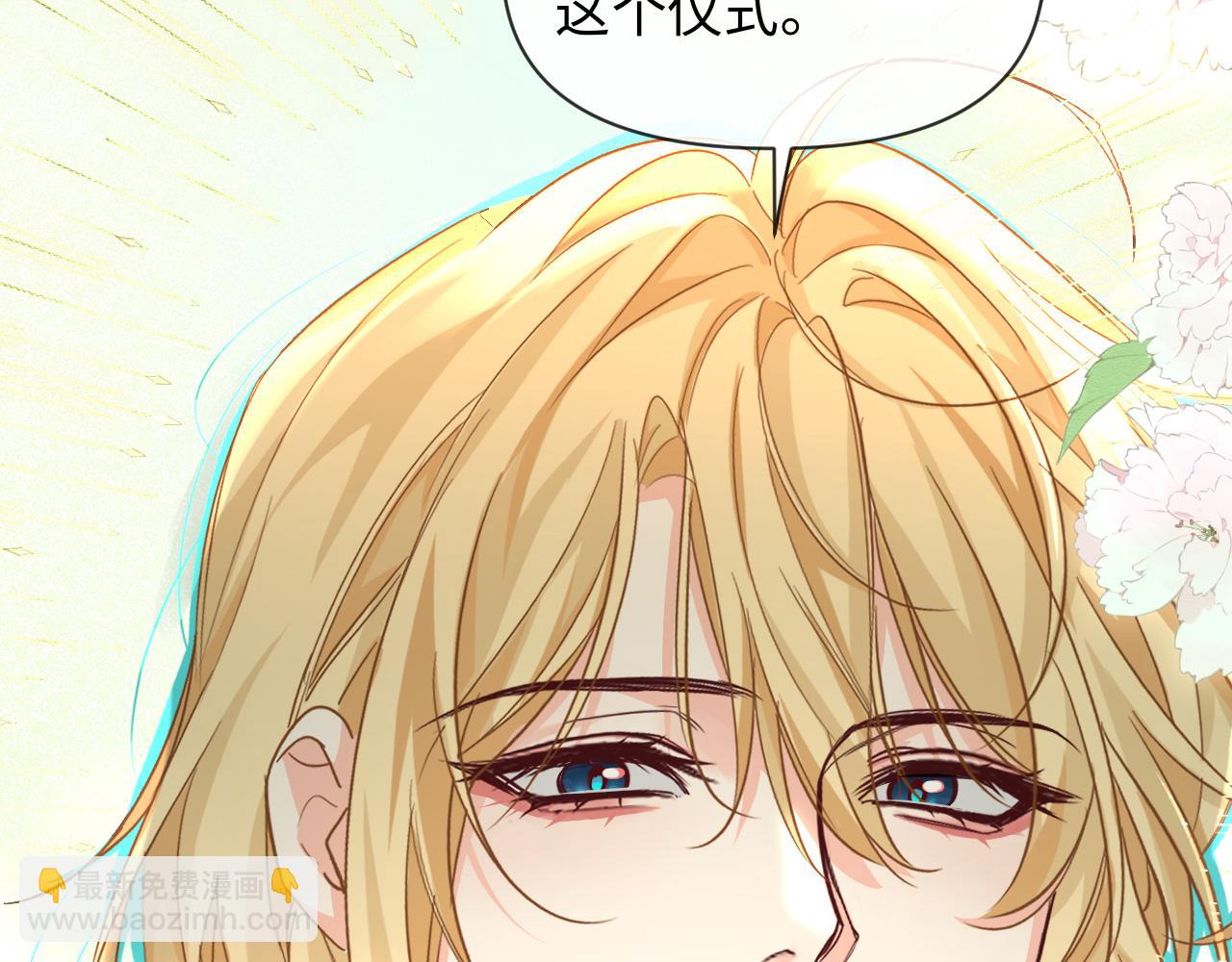 第125话 嘲讽93