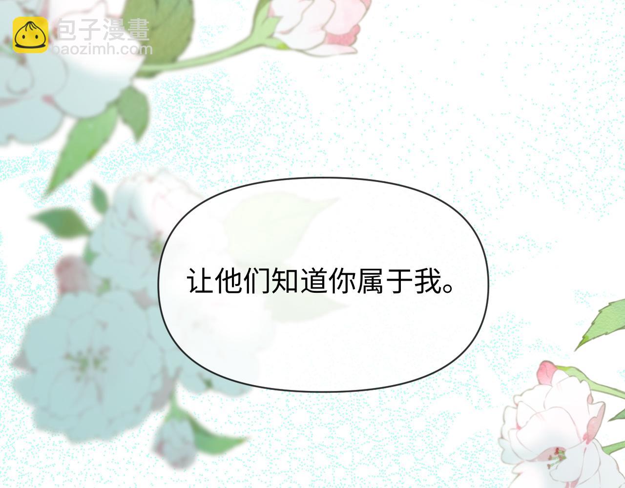 第125话 嘲讽96