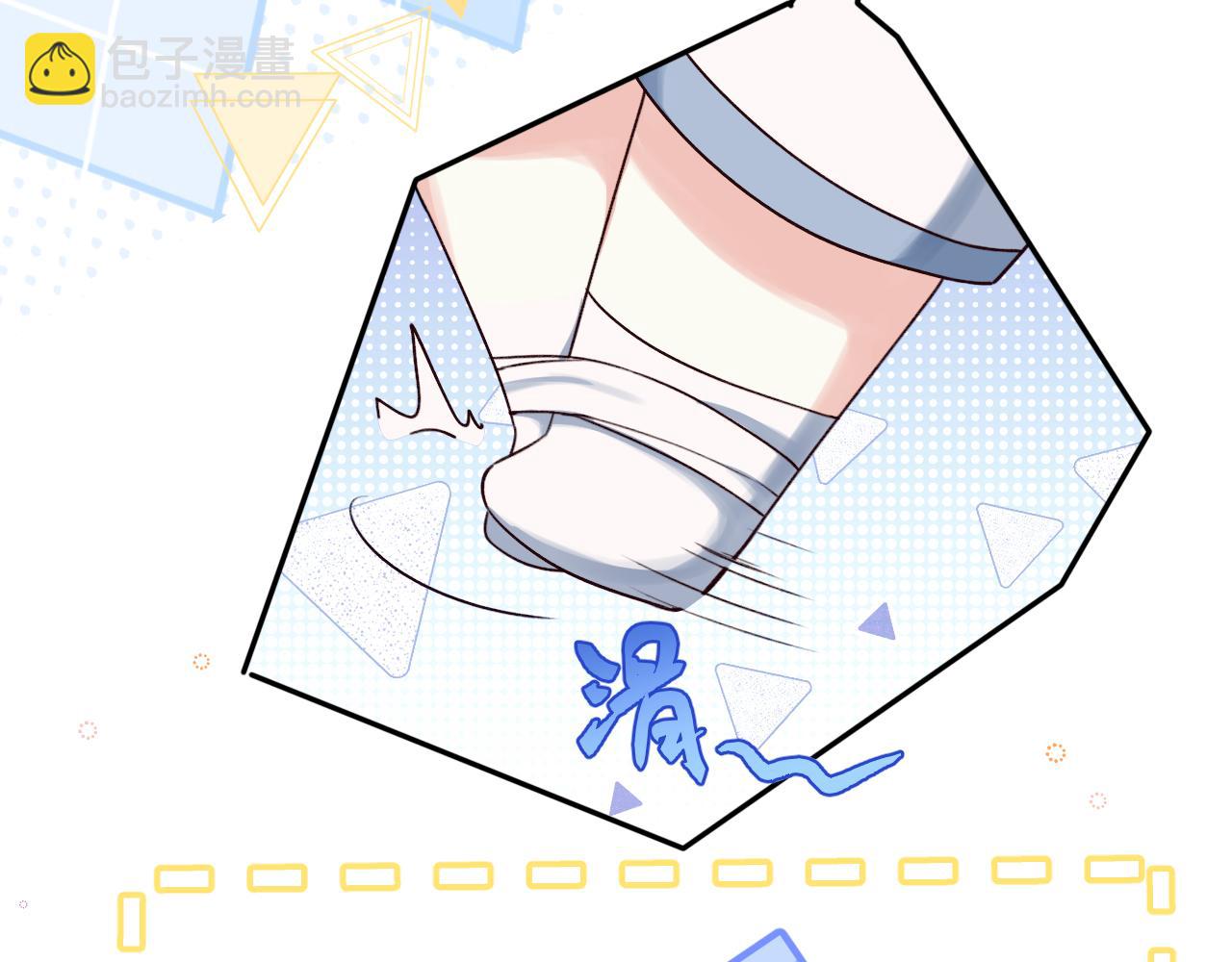 Q版小剧场幼儿园篇：两人三足开始！11