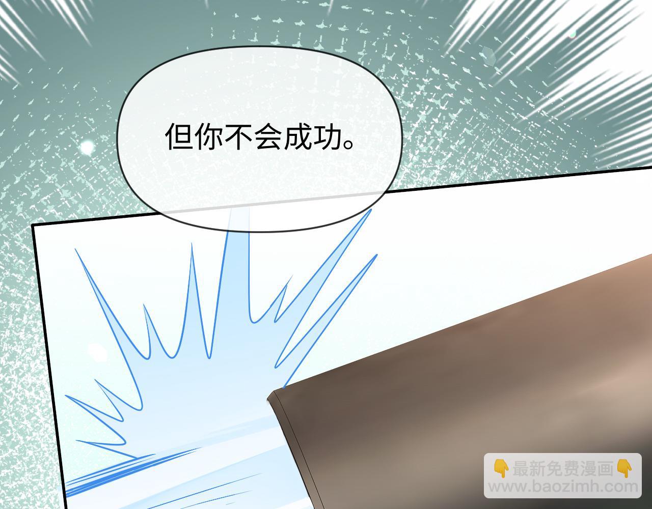 第126话 牺牲10