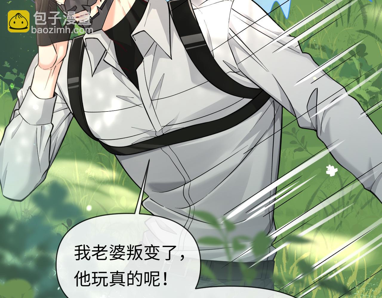 第126话 牺牲13