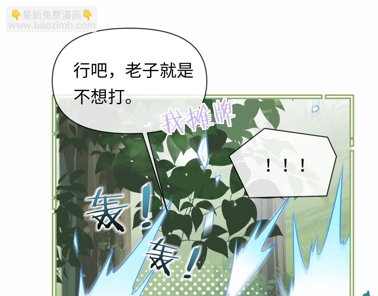 第126话 牺牲17