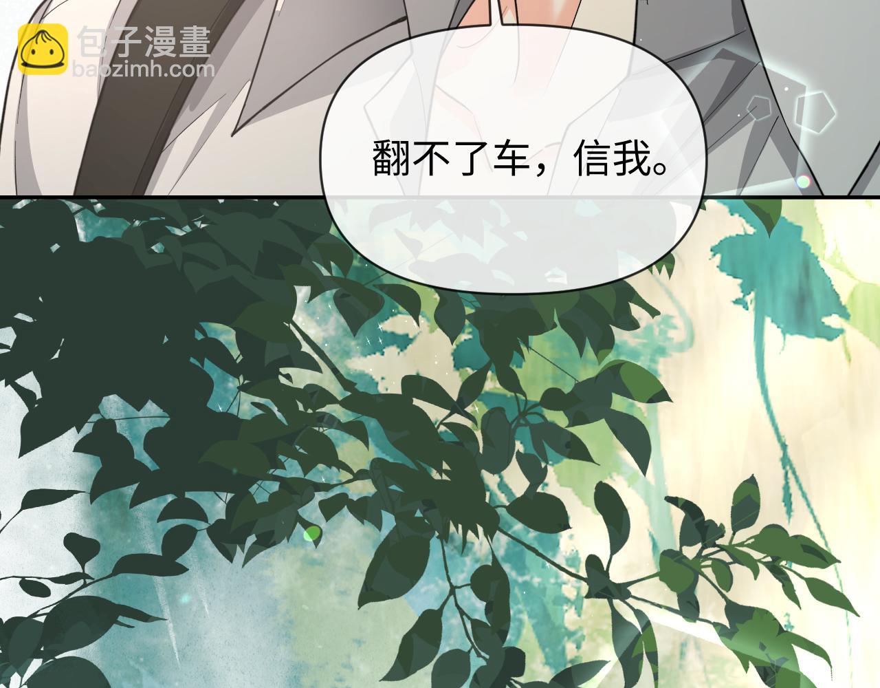 第126话 牺牲22