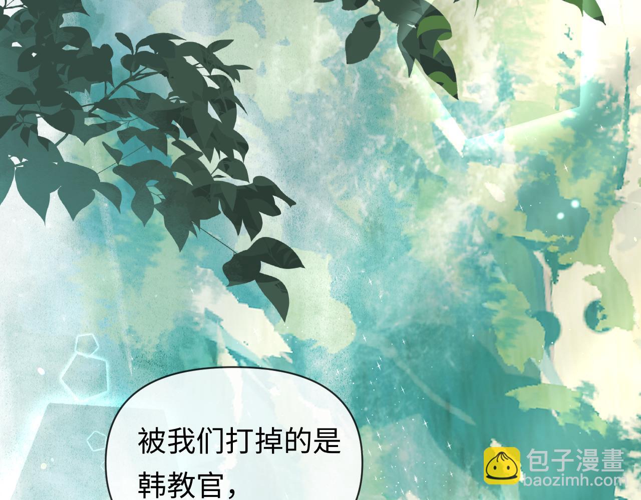 第126话 牺牲23