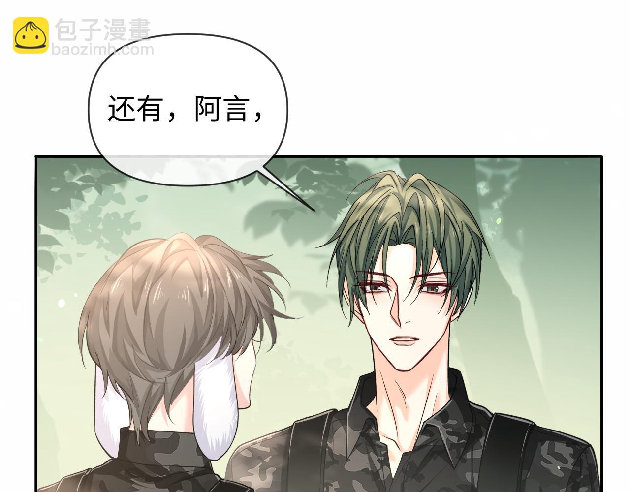 第126话 牺牲34
