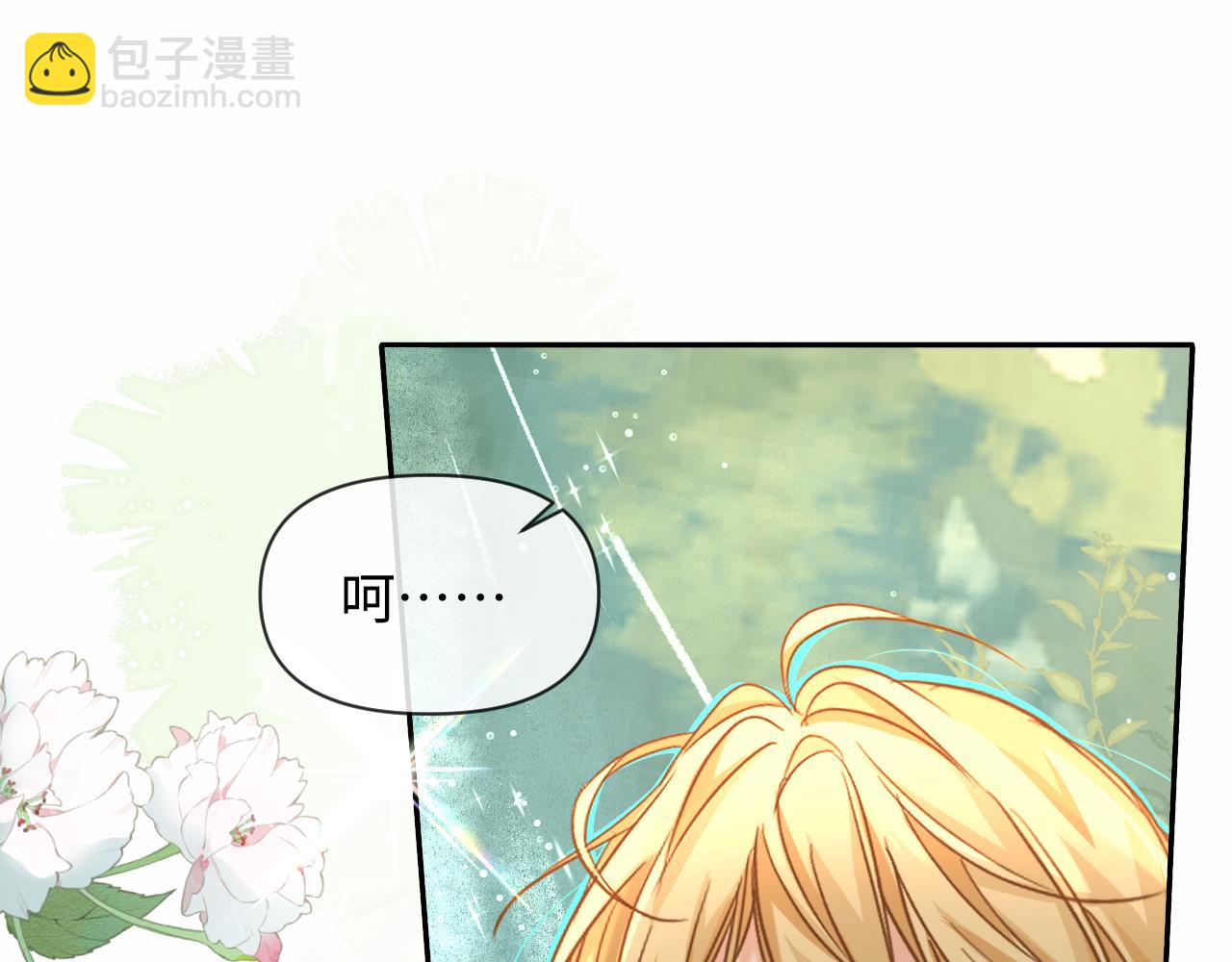 第126话 牺牲4