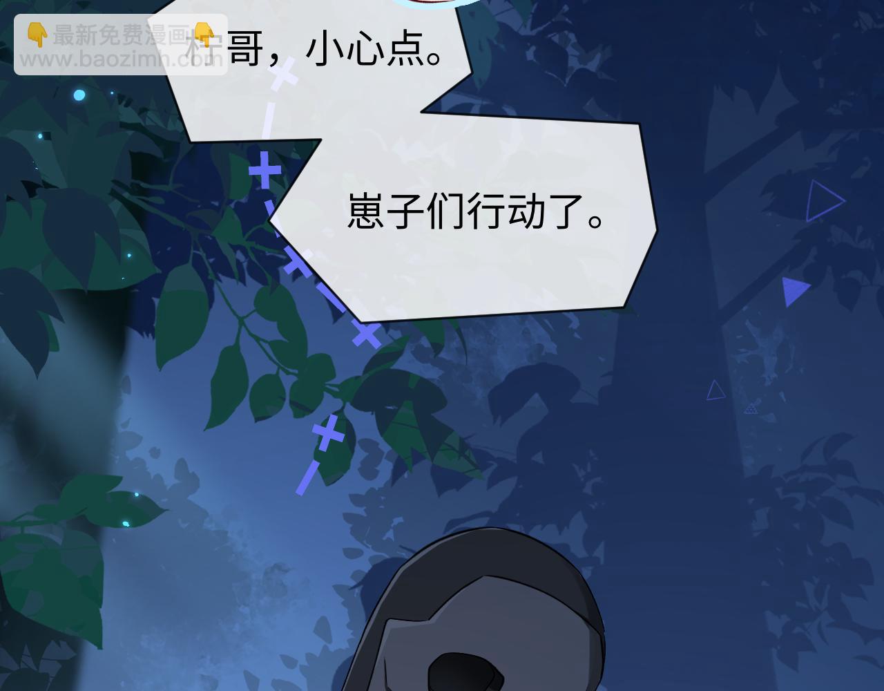第126话 牺牲42