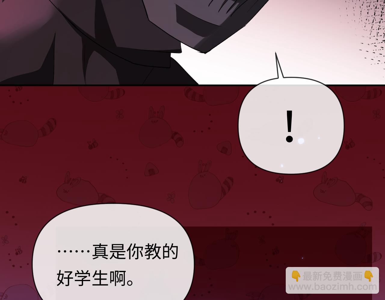 第126话 牺牲45