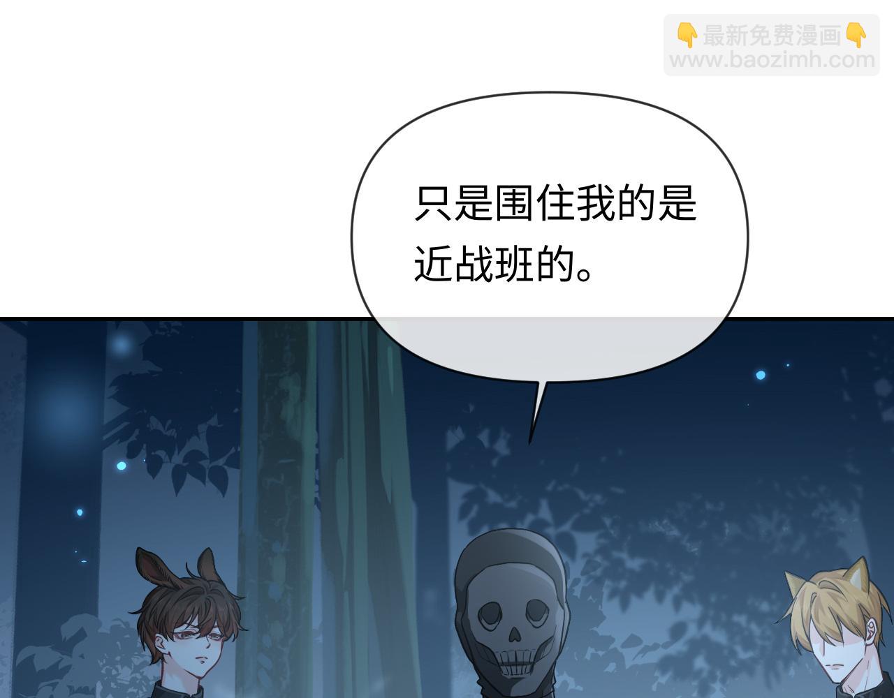 第126话 牺牲48