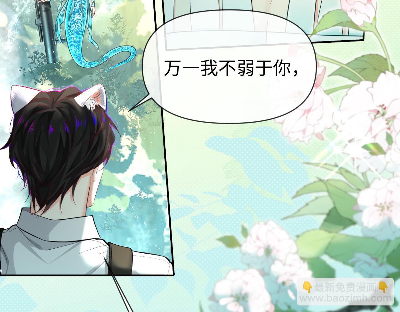 第126话 牺牲6