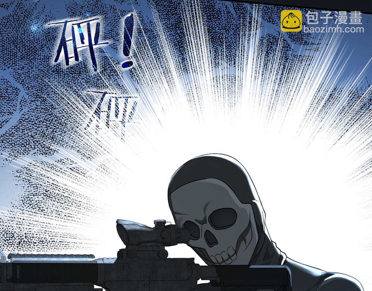 第126话 牺牲63
