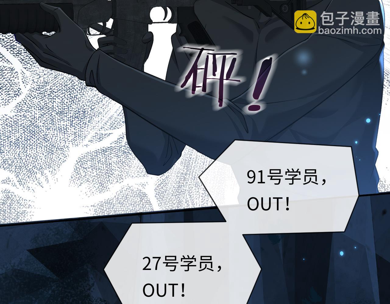 第126话 牺牲64