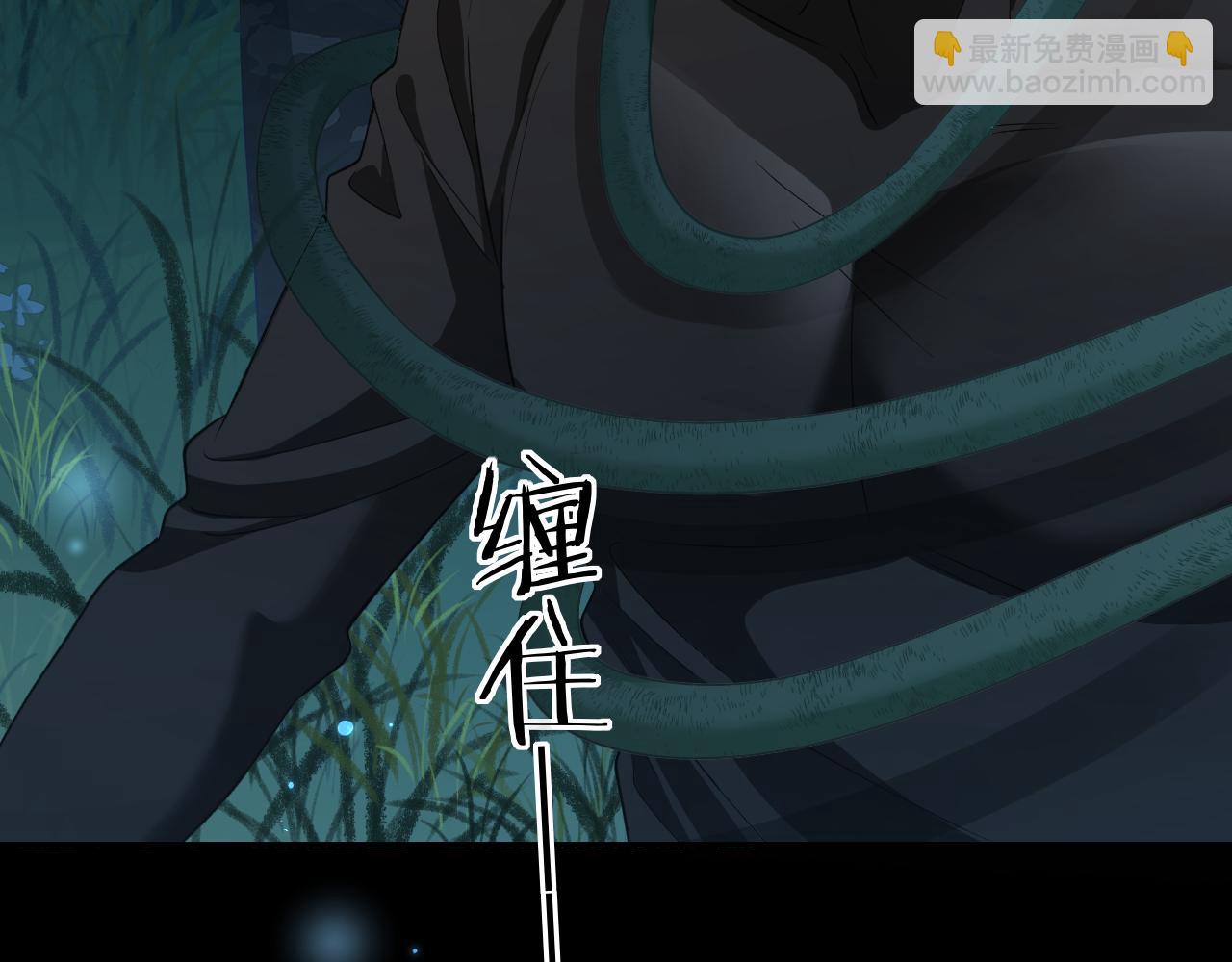 第126话 牺牲73