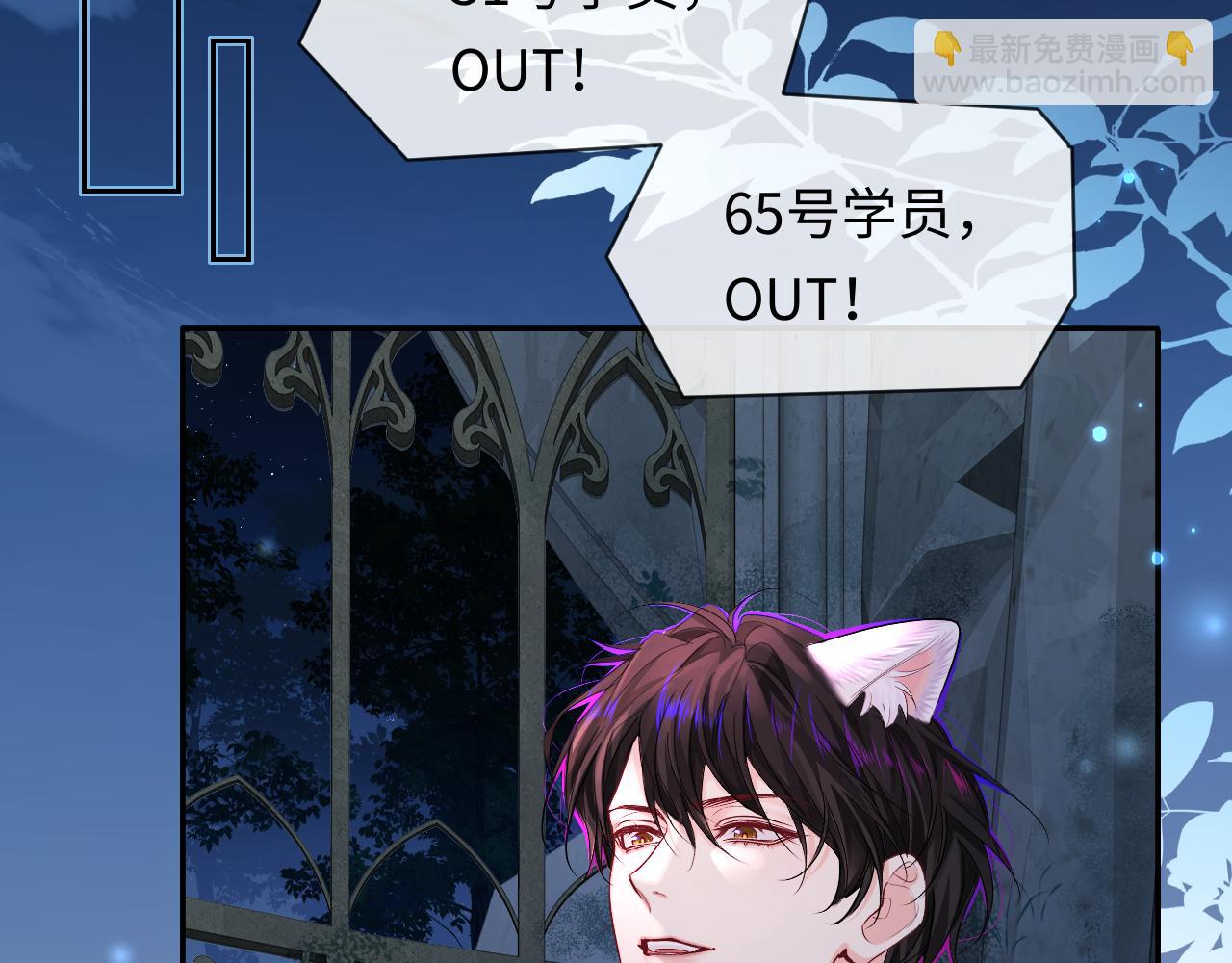 第126话 牺牲78