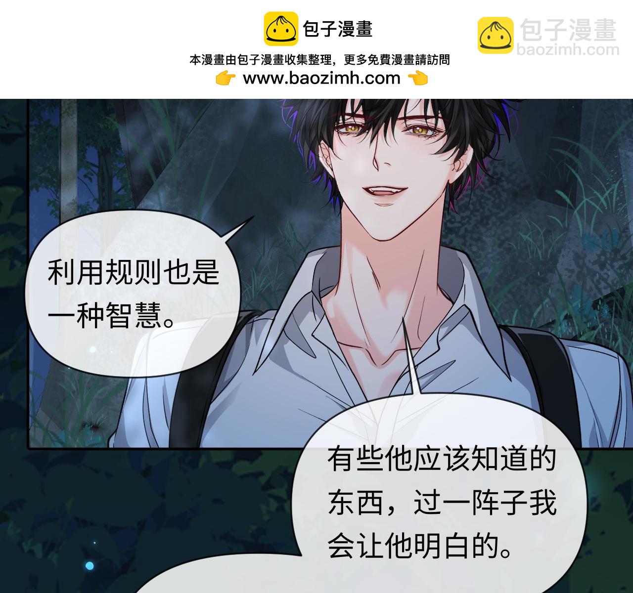 第126话 牺牲85