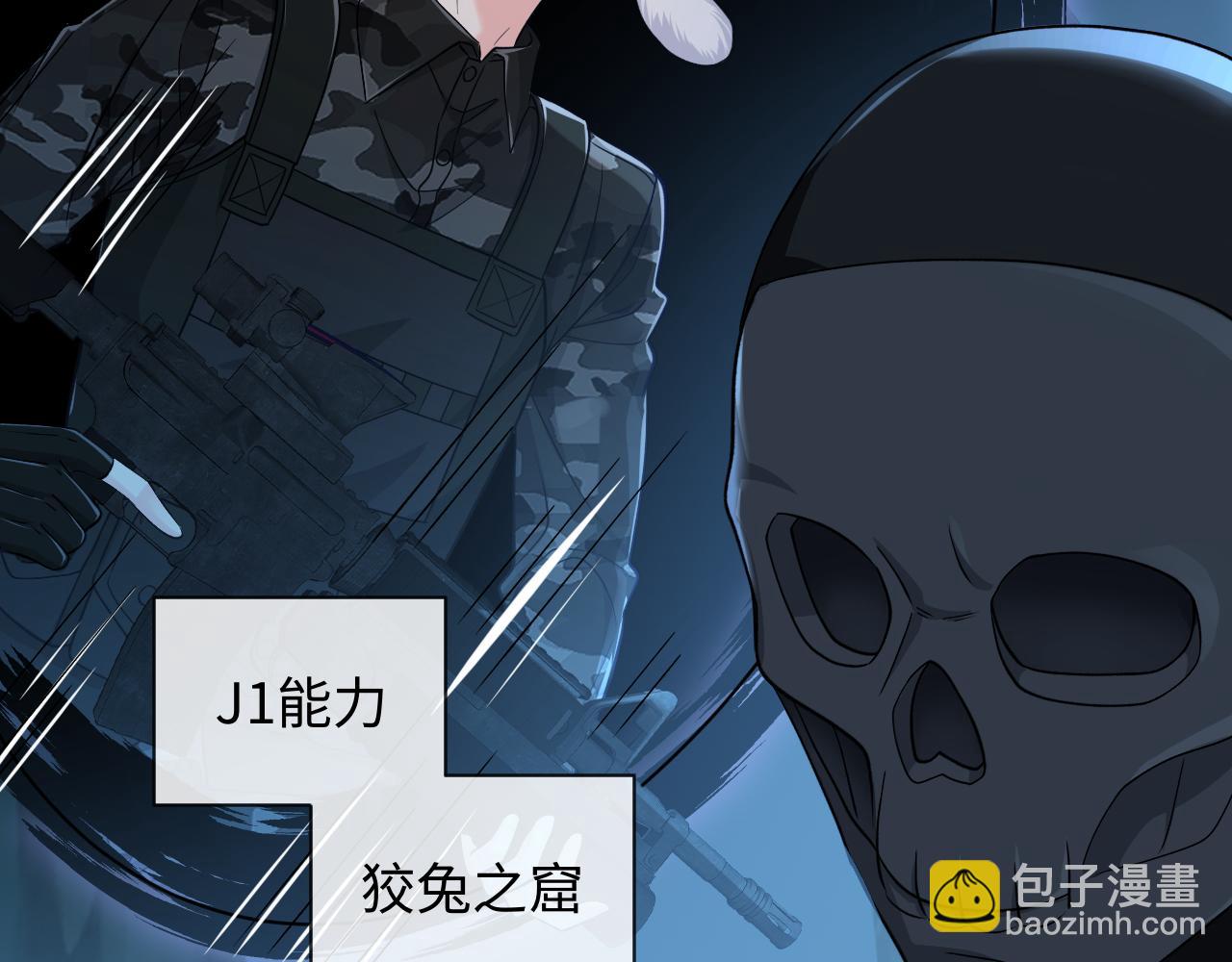 第126话 牺牲89