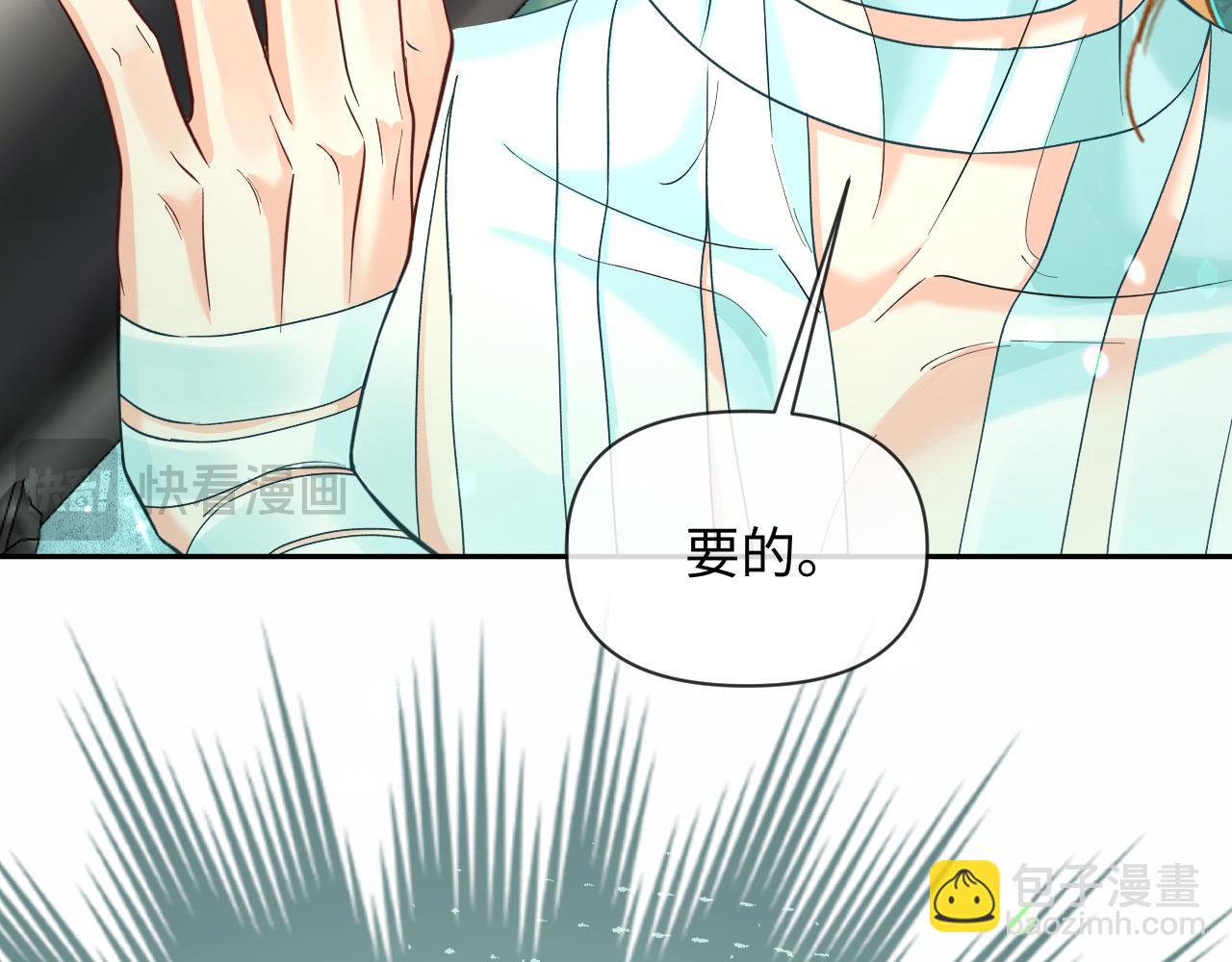 第126话 牺牲9