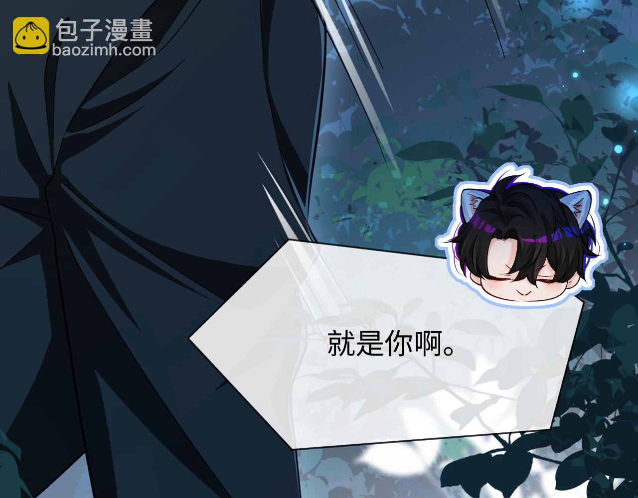 第126话 牺牲92