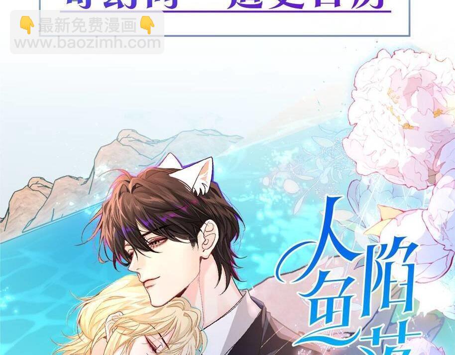 第126话 牺牲97