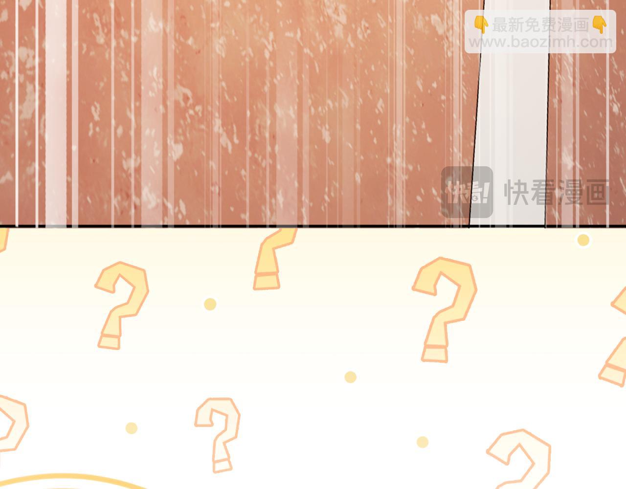 Q版小剧场幼儿园篇：带你飞8