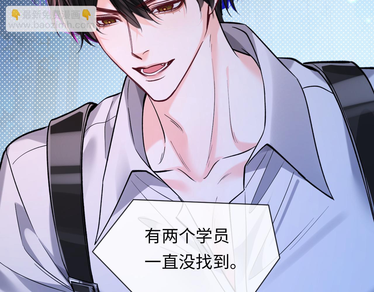 第127话 轮到我了108