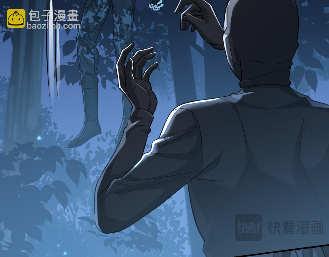 第127话 轮到我了11