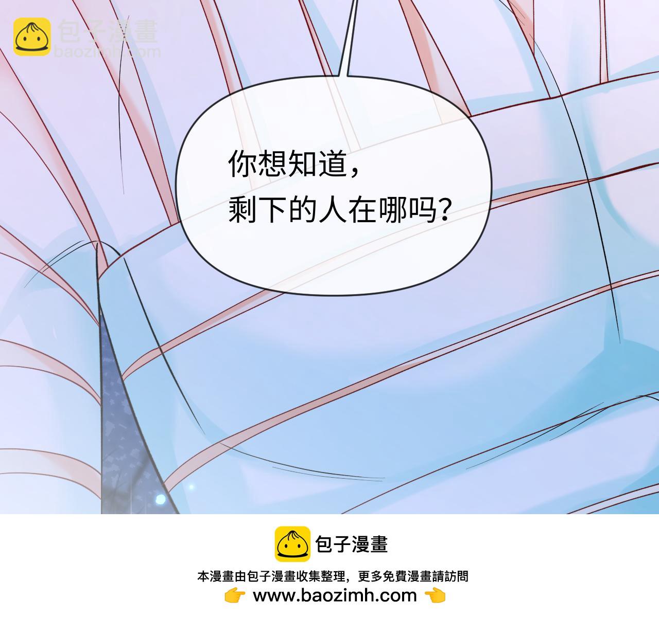 第127话 轮到我了113