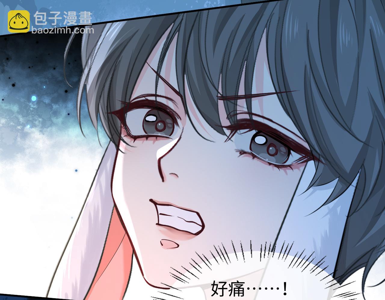 第127话 轮到我了12