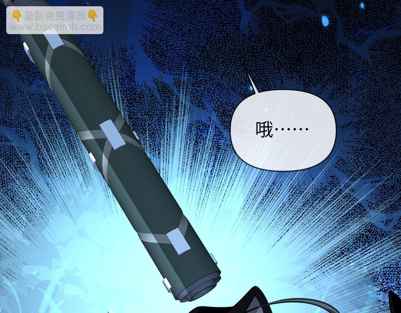 第127话 轮到我了15